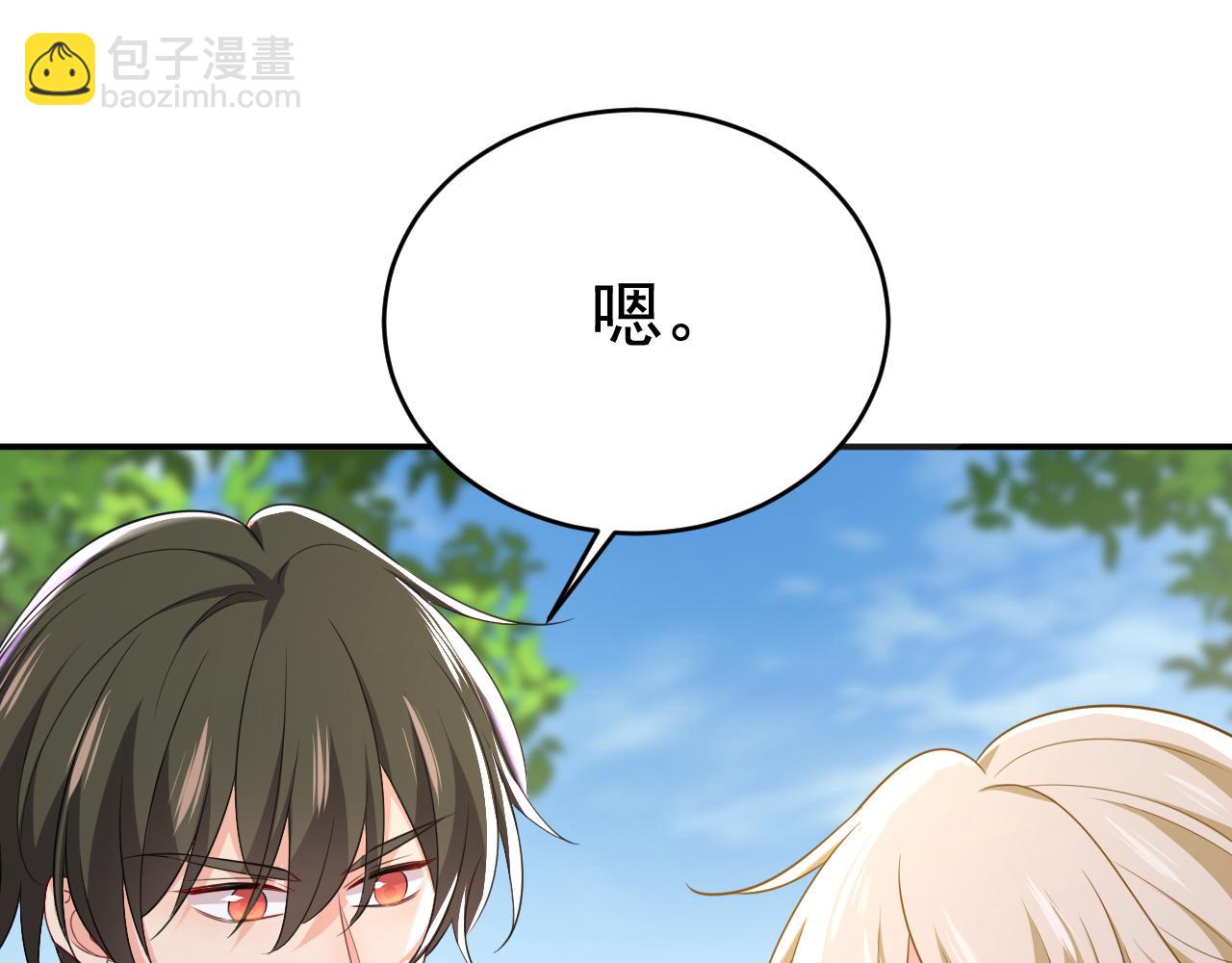 第621话 你居然会养猫？29