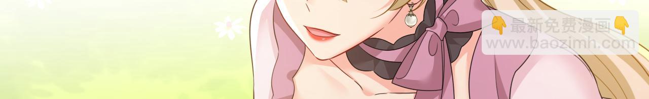 第621话 你居然会养猫？33