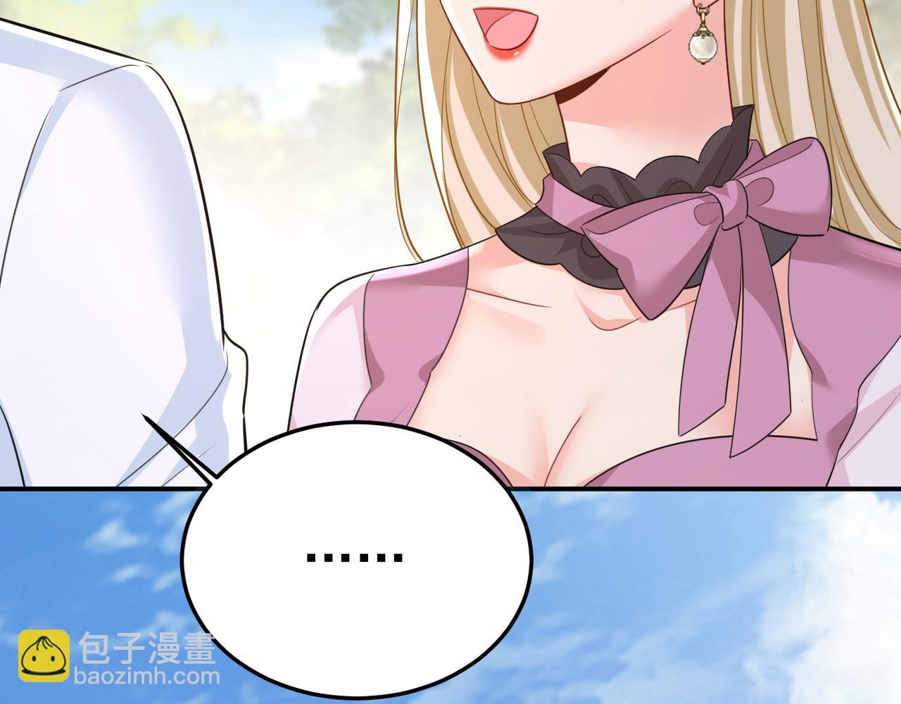 第621话 你居然会养猫？73
