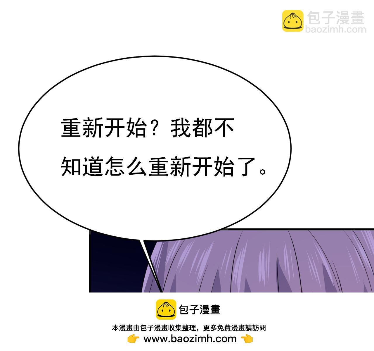 第622话 你们今天就要走？107