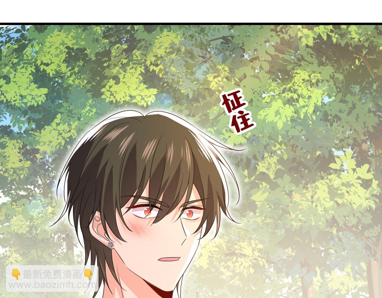 第622话 你们今天就要走？119