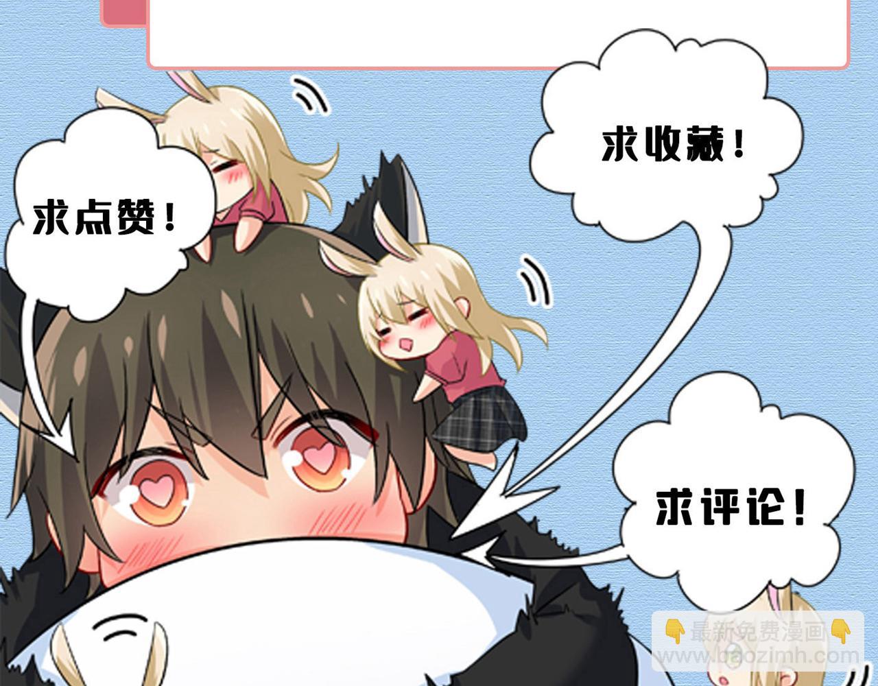 第622话 你们今天就要走？122