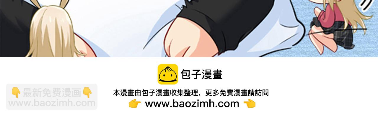 第622话 你们今天就要走？123