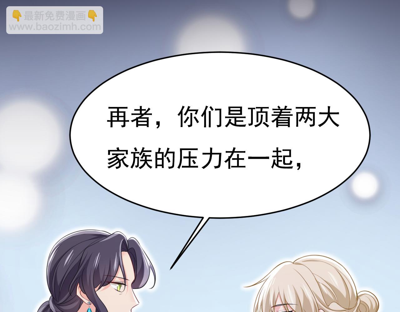 第622话 你们今天就要走？35