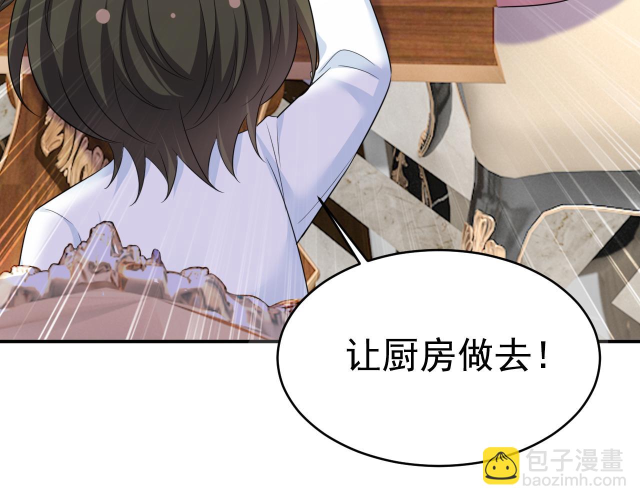 第622话 你们今天就要走？4