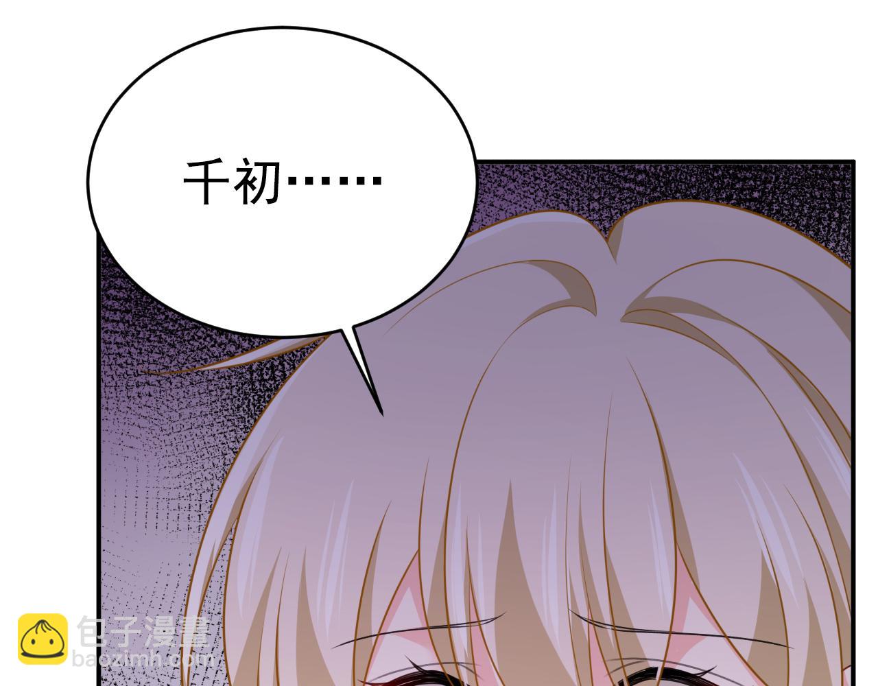 第622话 你们今天就要走？56