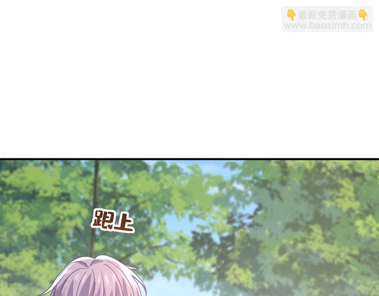 第622话 你们今天就要走？77