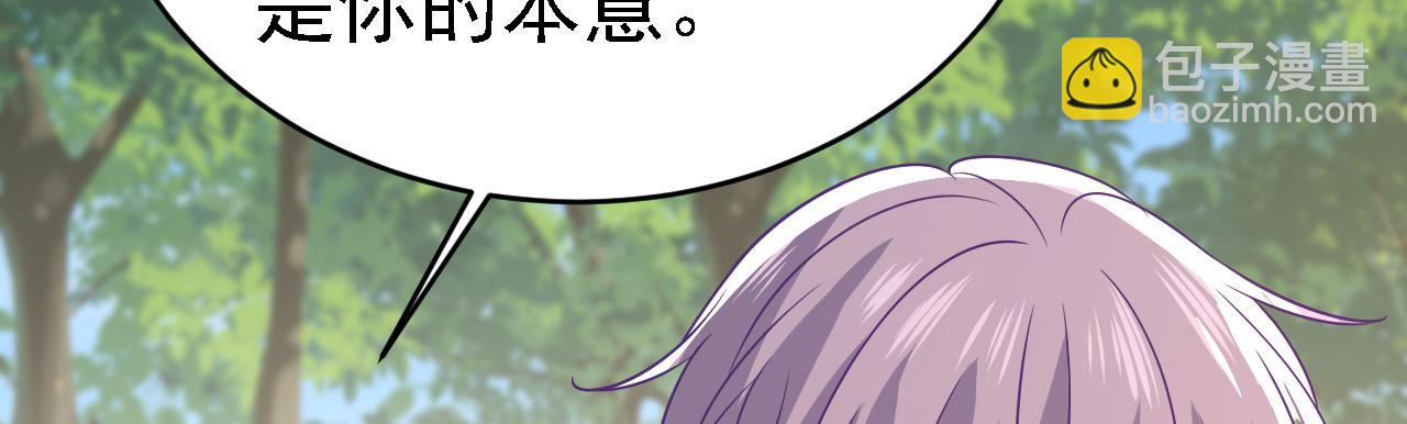 第622话 你们今天就要走？85