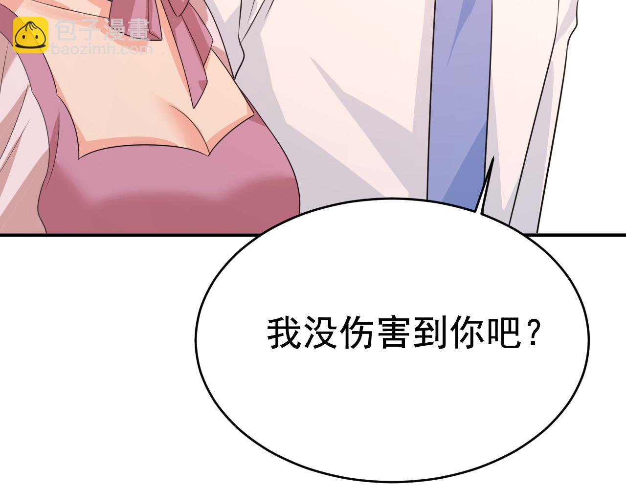 第622话 你们今天就要走？87