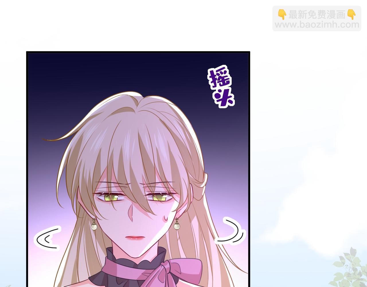 第622话 你们今天就要走？89
