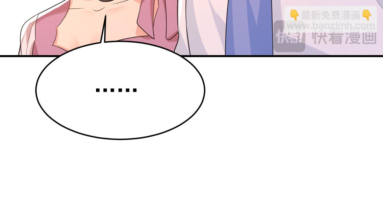 第622话 你们今天就要走？97