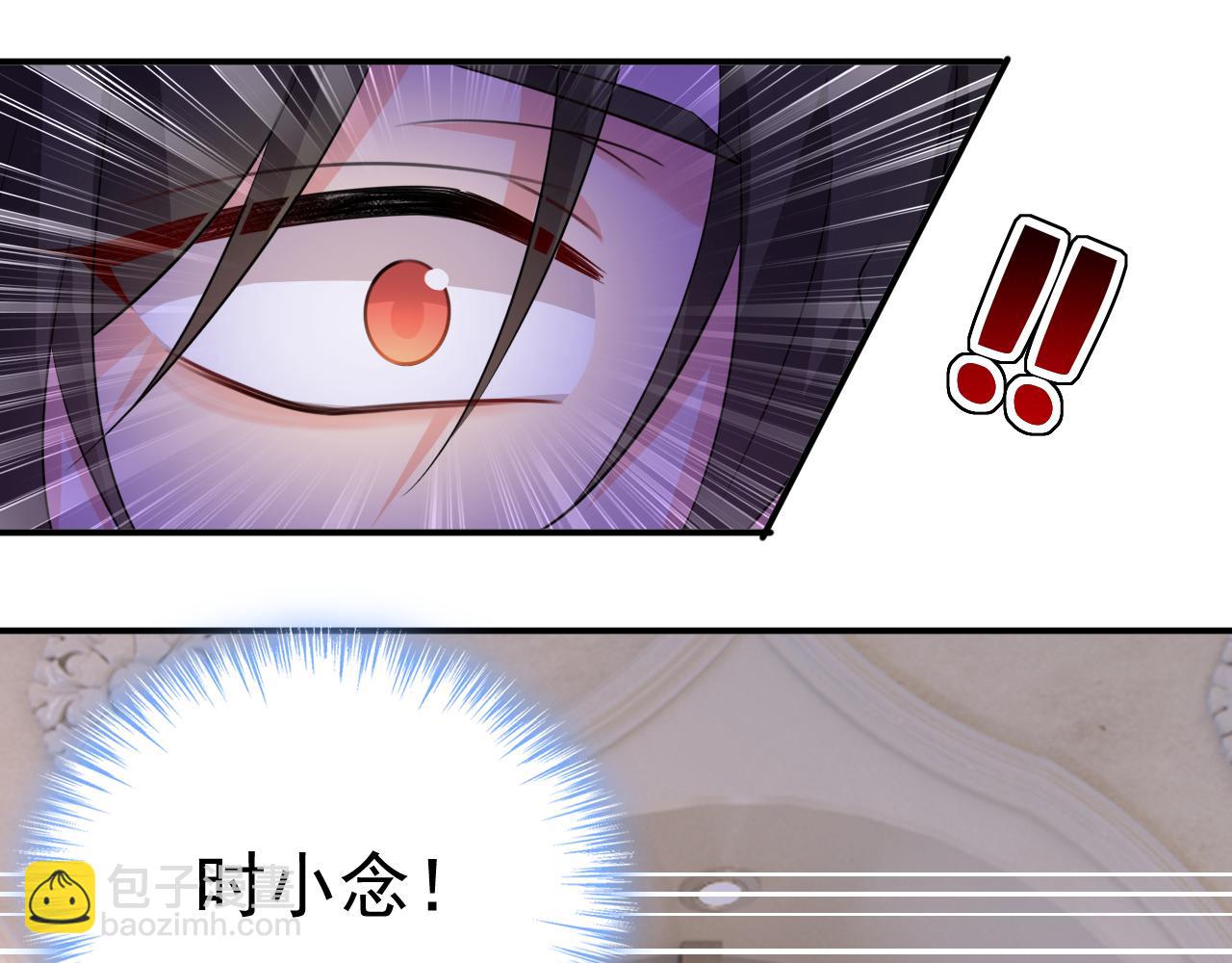 第623话 因为我爱他20