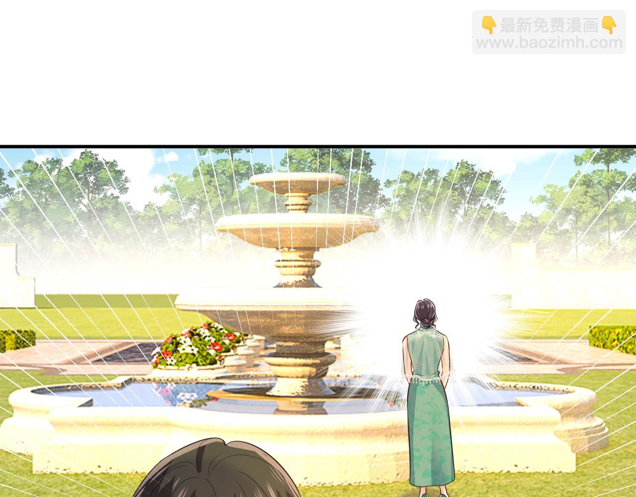 第623话 因为我爱他24