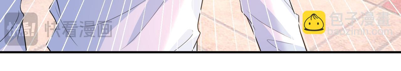 第623话 因为我爱他26