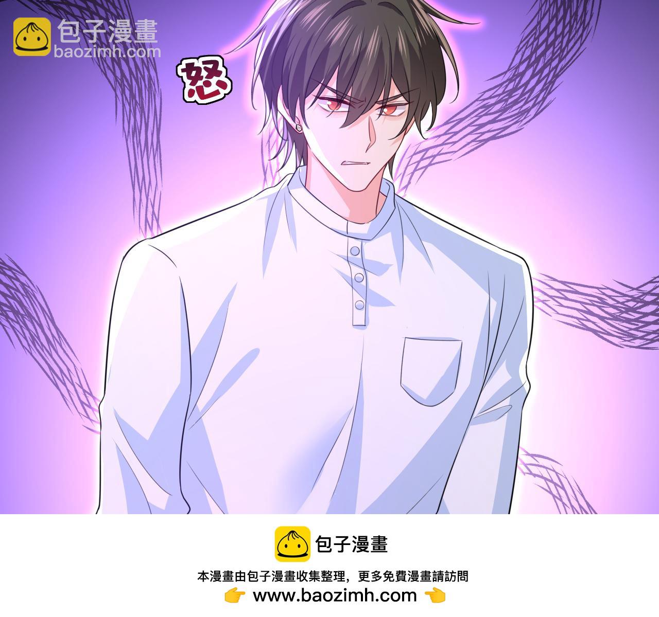 第623话 因为我爱他49