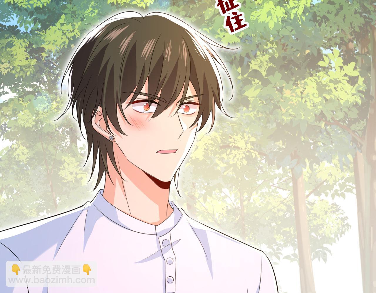 第623话 因为我爱他59