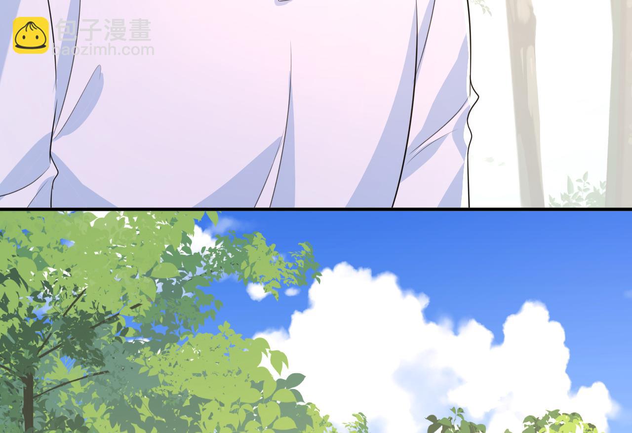 第623话 因为我爱他60