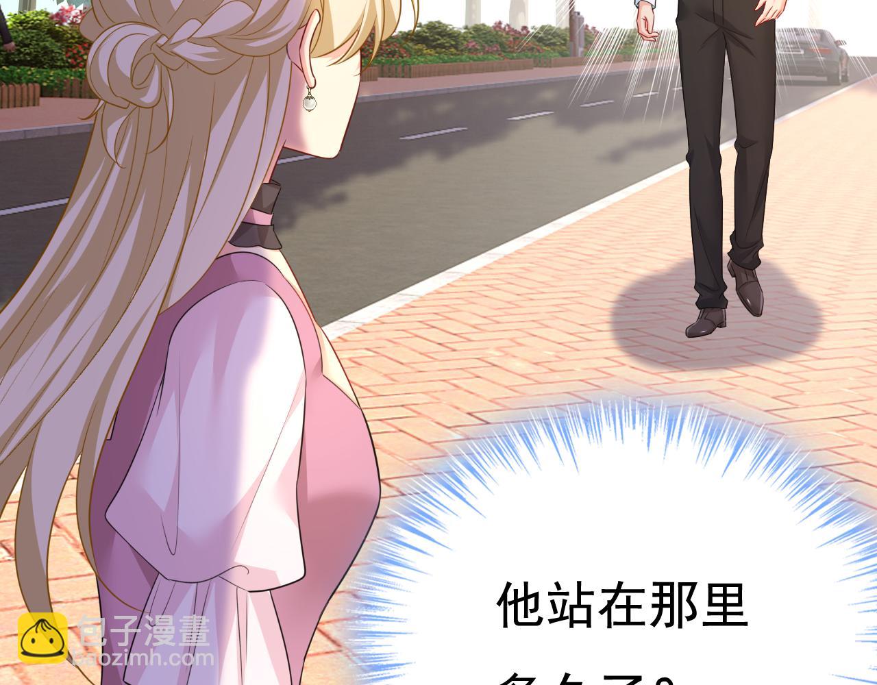 第623话 因为我爱他81
