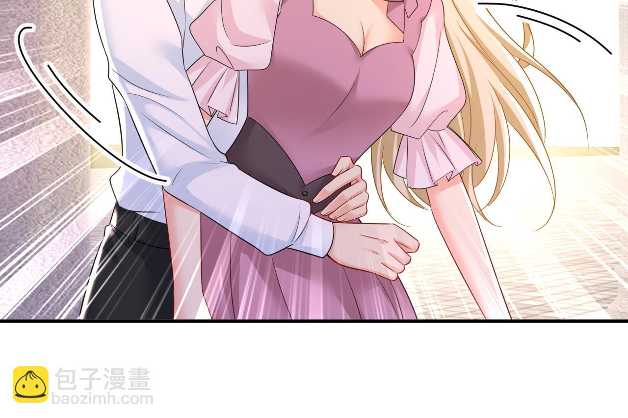 第624话 你还怀疑我吗？100