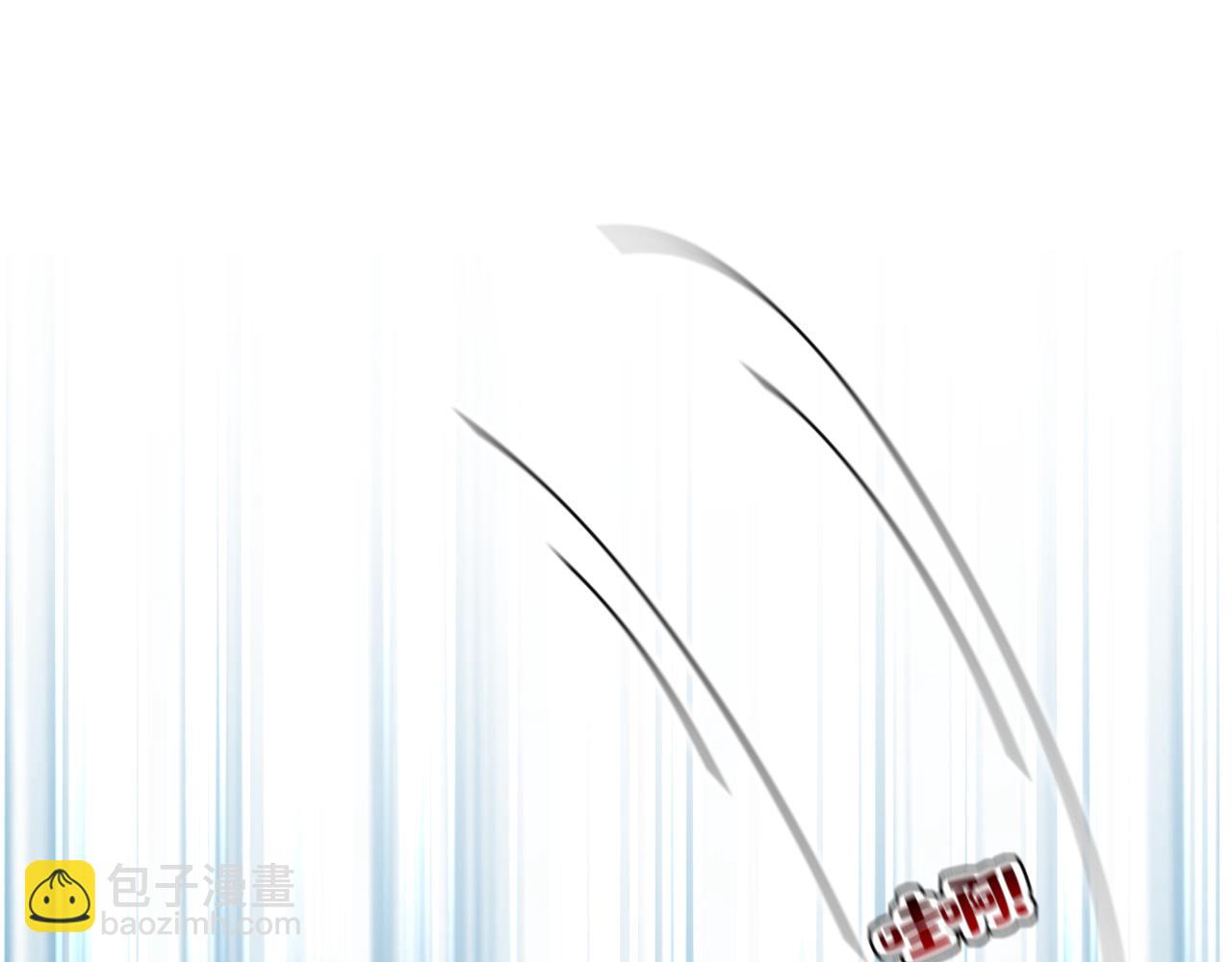 第624话 你还怀疑我吗？105