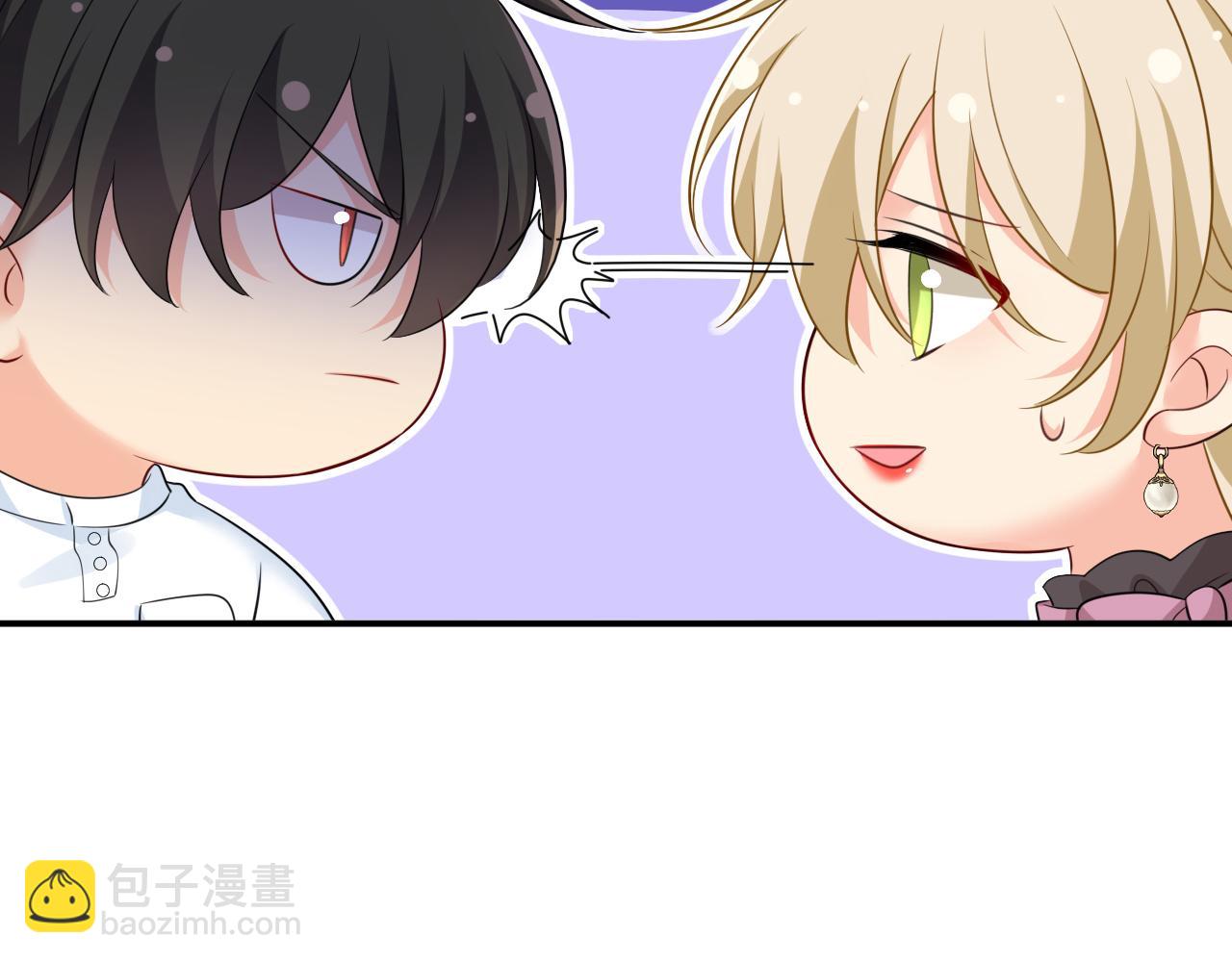 第624话 你还怀疑我吗？58