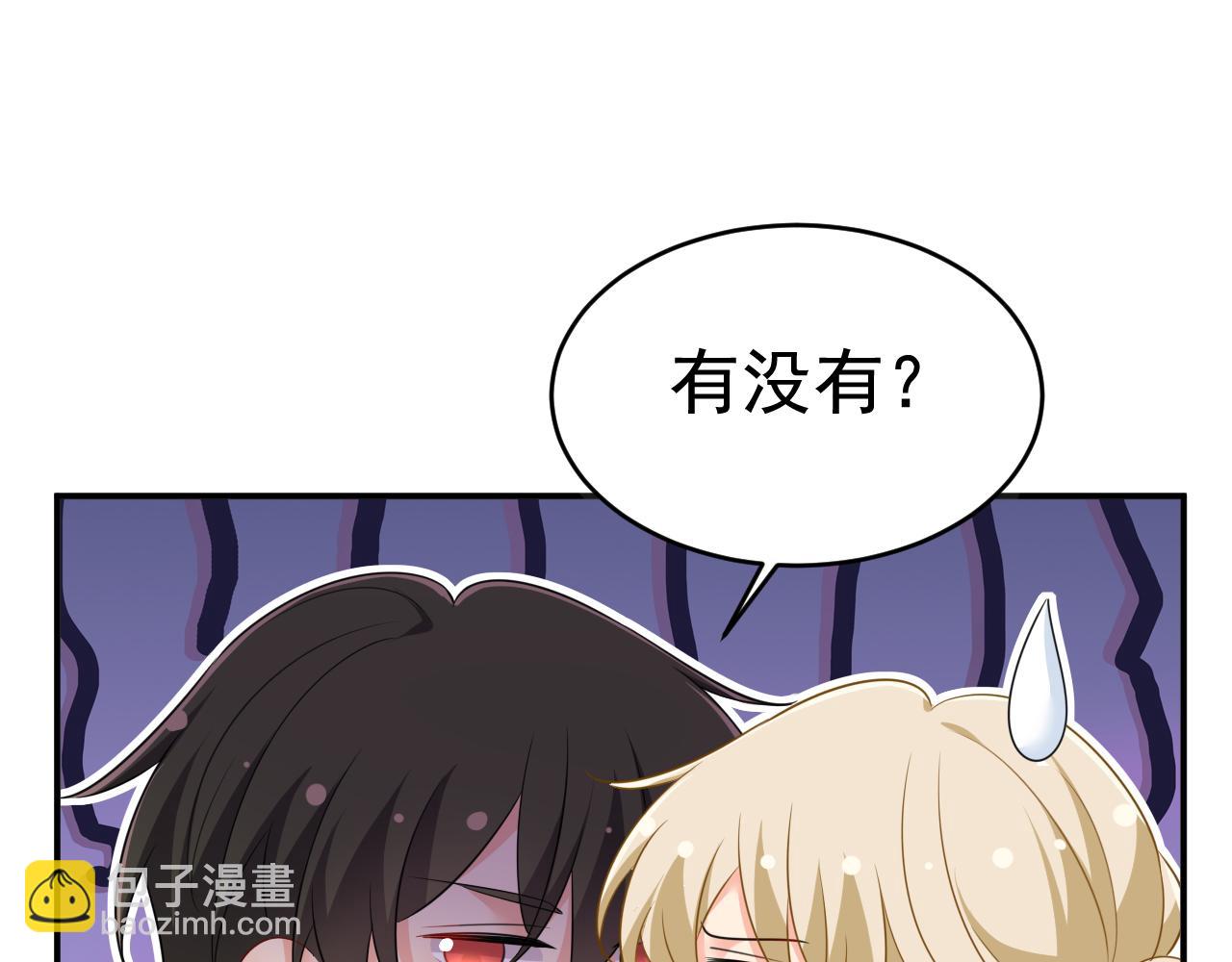 第624话 你还怀疑我吗？91