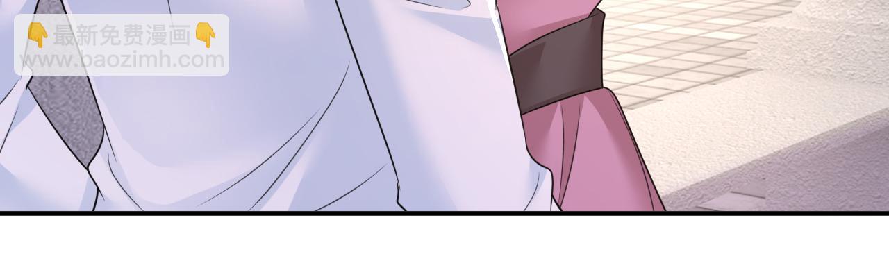 第624话 你还怀疑我吗？98