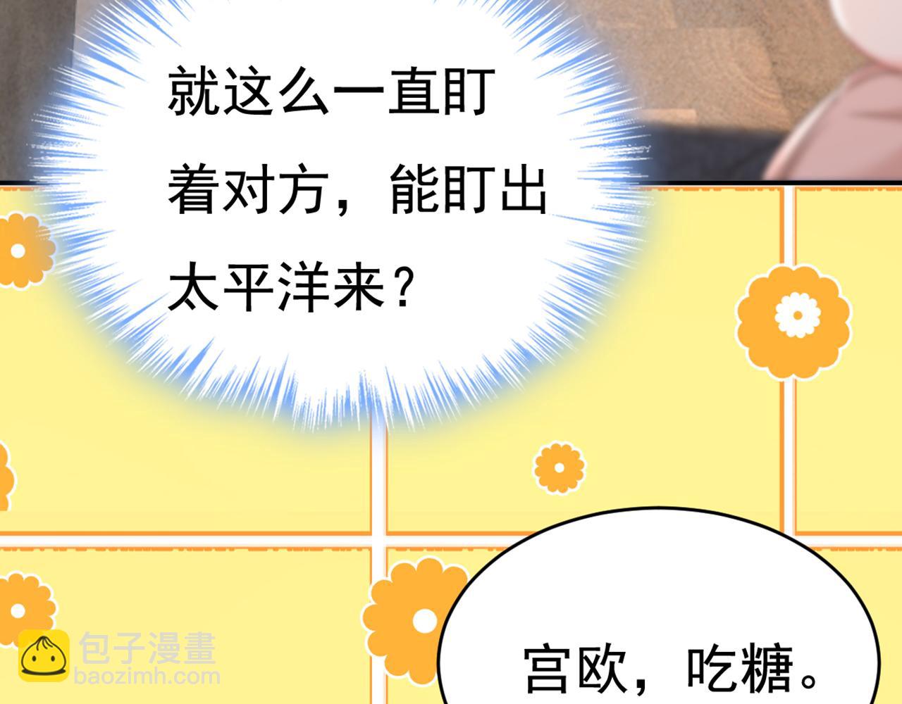 第625话 你终于回来了113