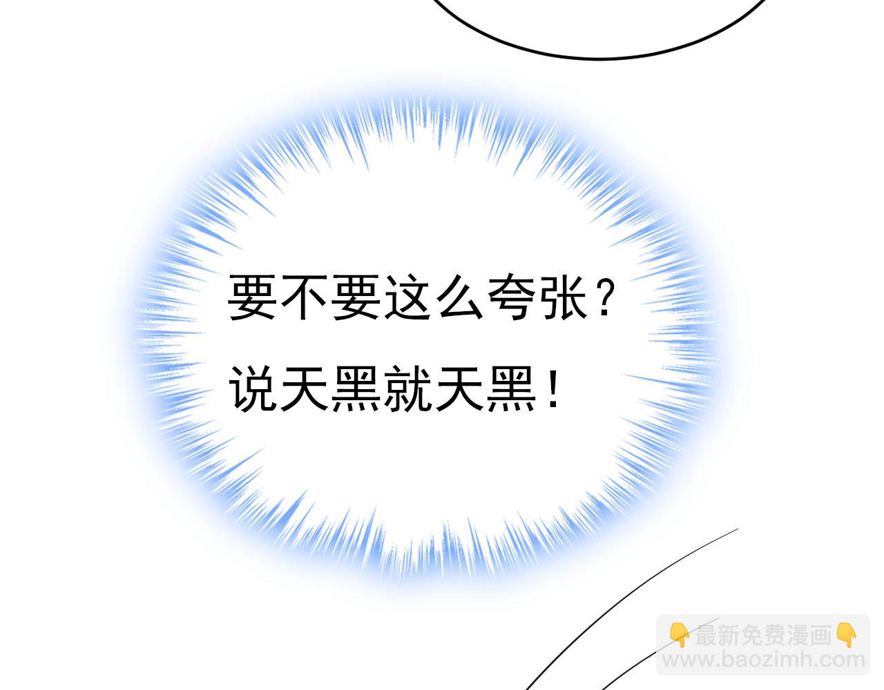 第625话 你终于回来了52
