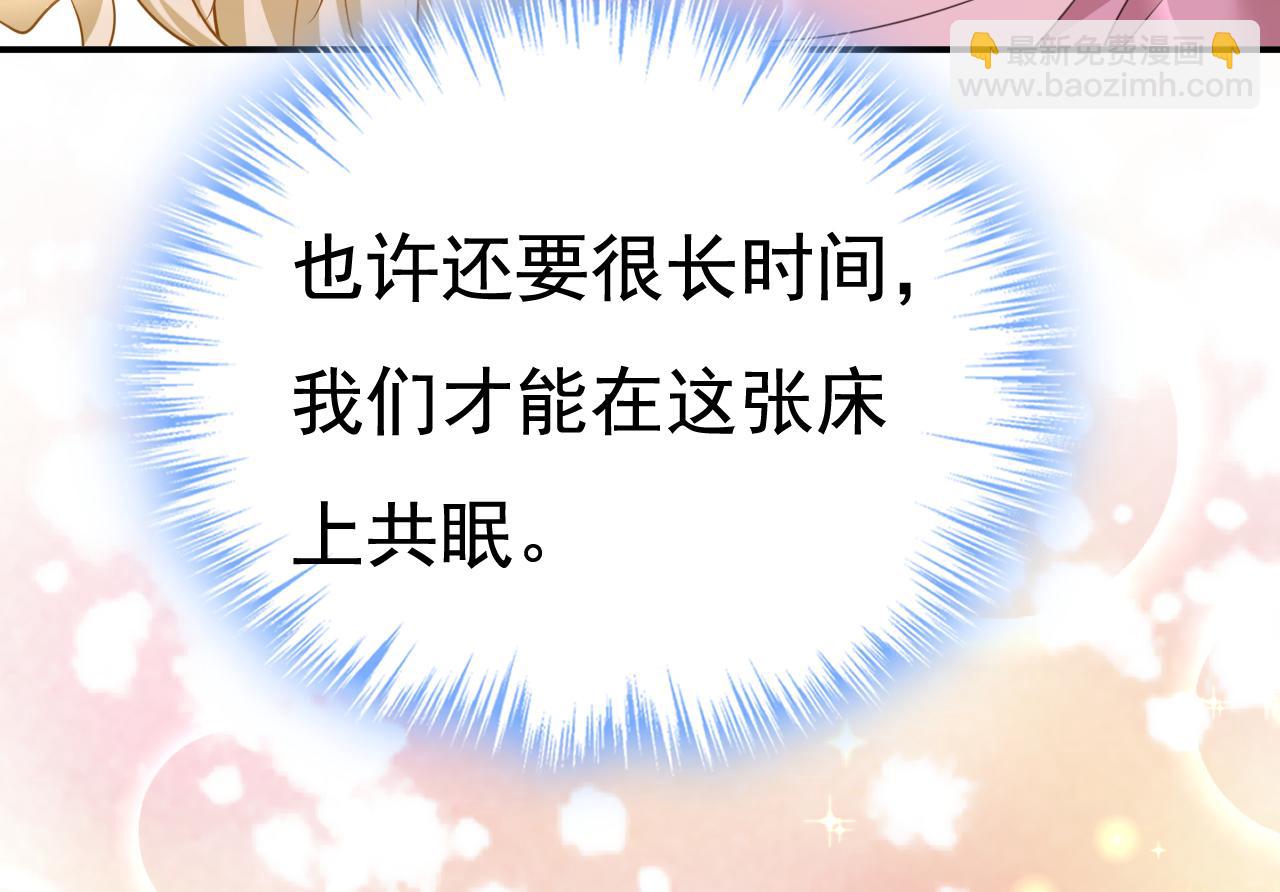 第625话 你终于回来了73