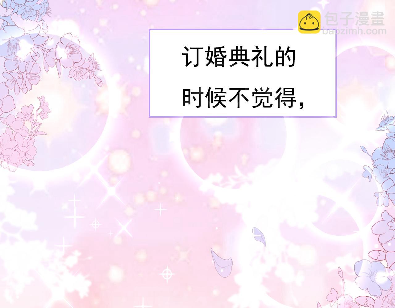 第625话 你终于回来了98
