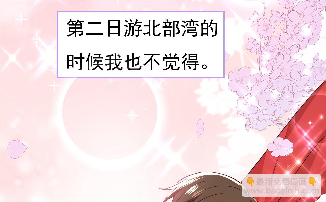 第625话 你终于回来了99