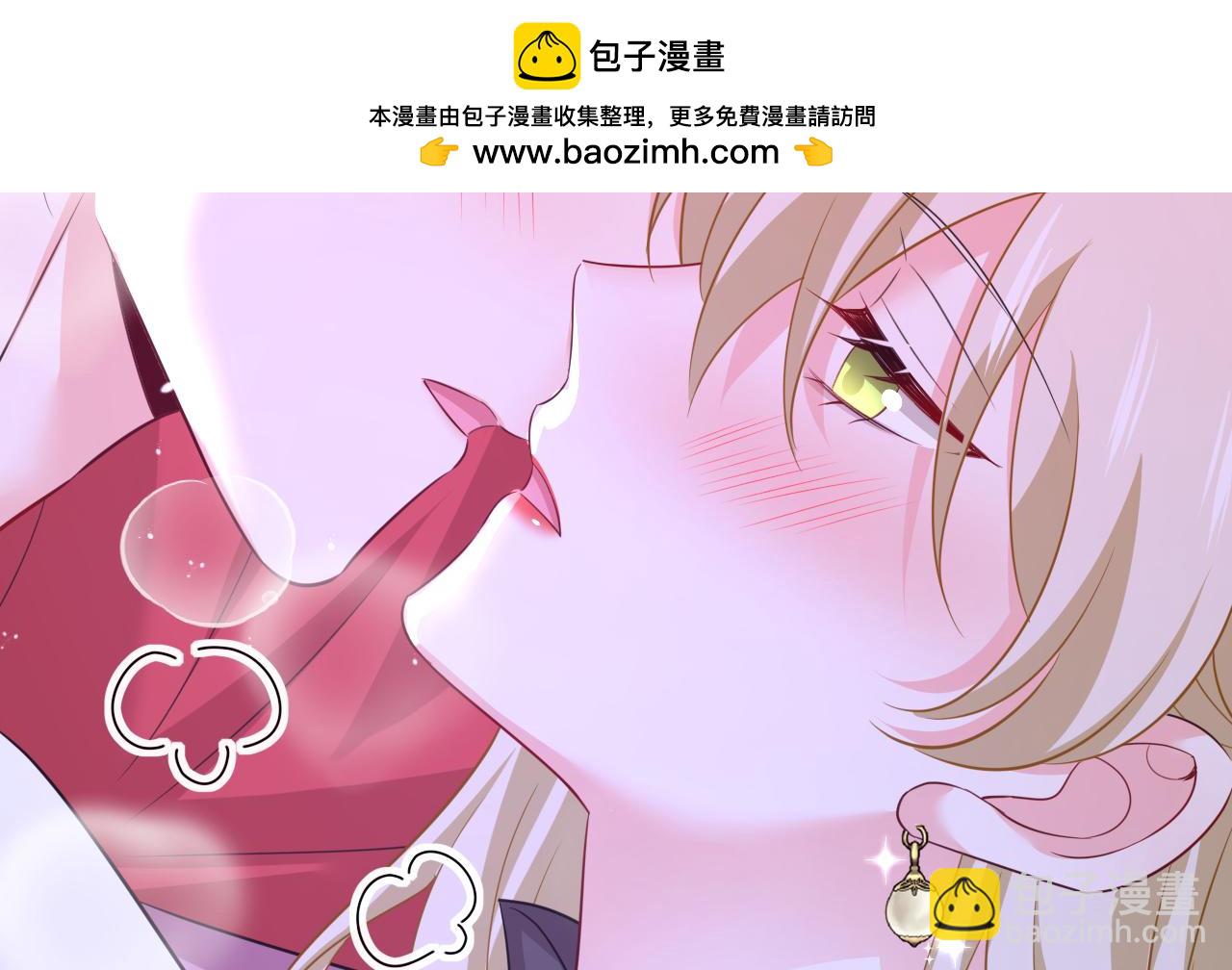 第626话 宫欧，吃糖！1