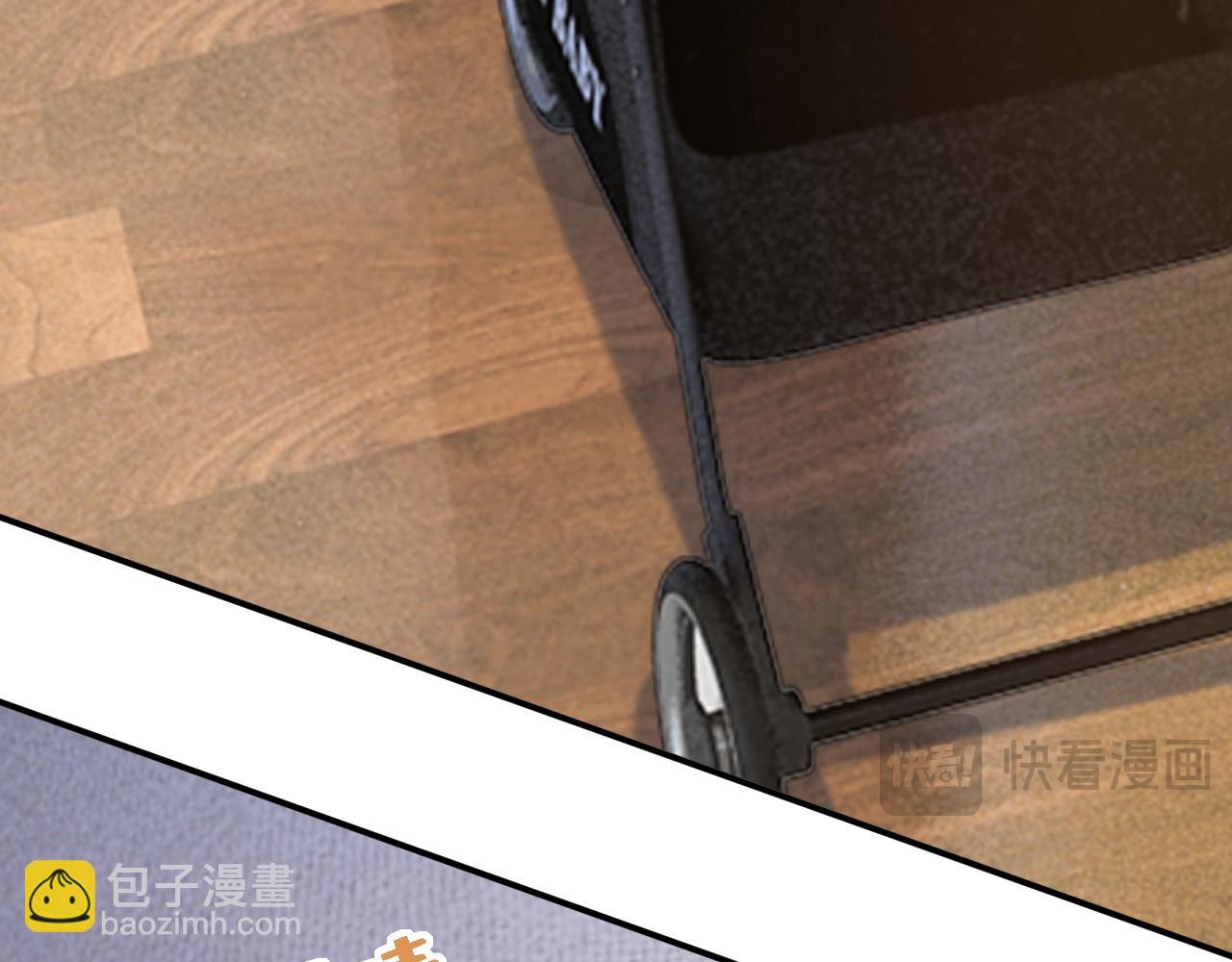 第626话 宫欧，吃糖！41