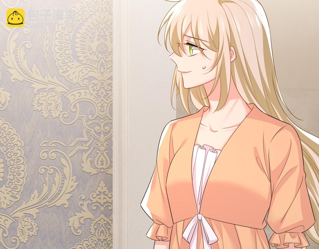 第626话 宫欧，吃糖！47