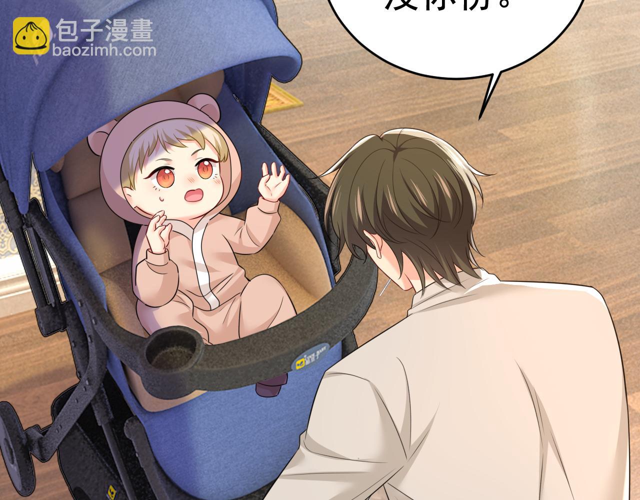 第626话 宫欧，吃糖！81