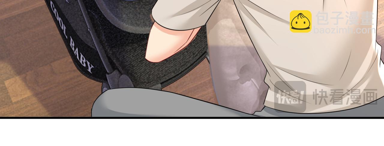 第626话 宫欧，吃糖！82