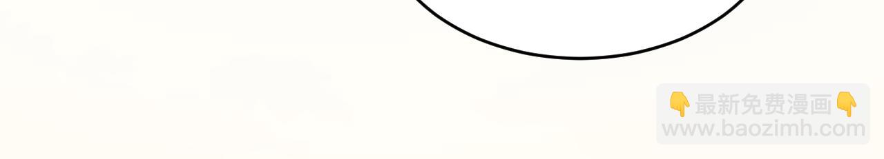 第626话 宫欧，吃糖！85