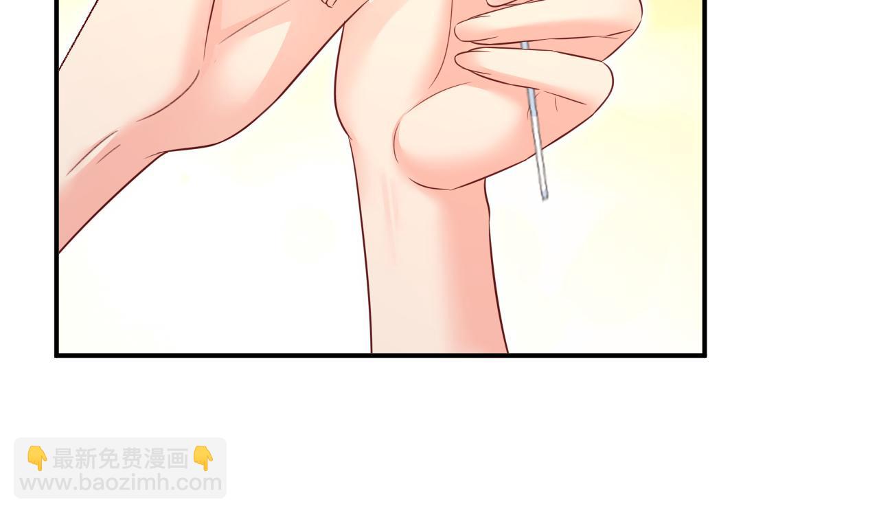 第626话 宫欧，吃糖！90