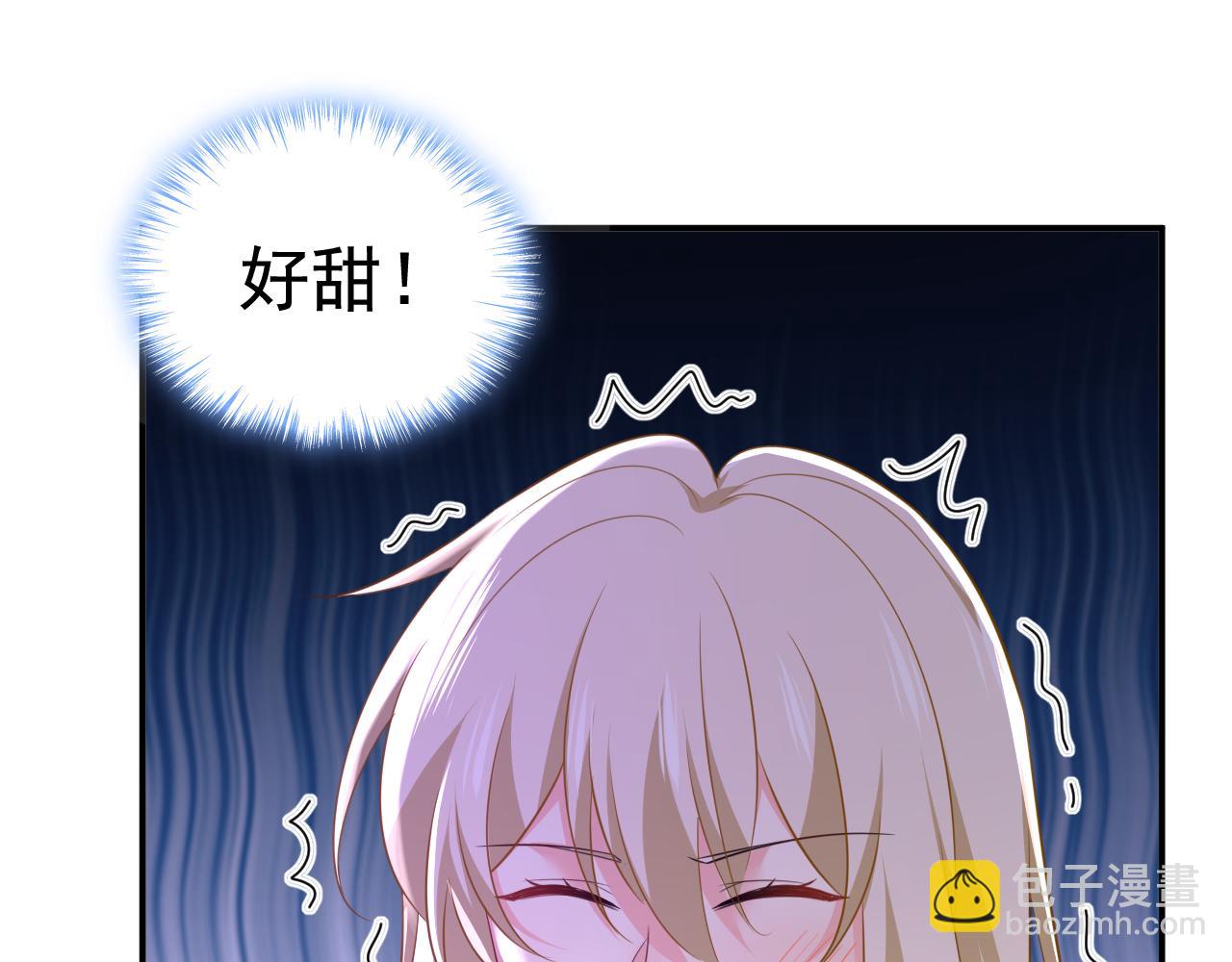 第626话 宫欧，吃糖！91