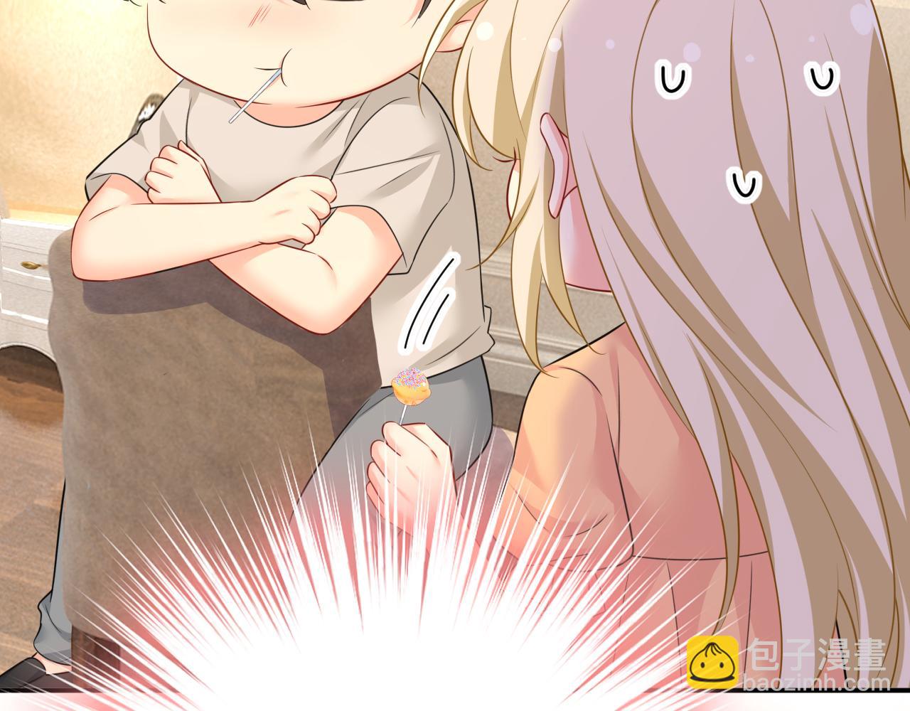第626话 宫欧，吃糖！95