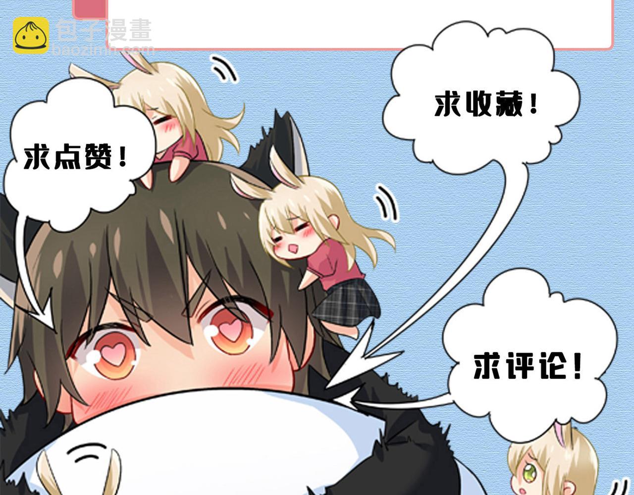 第628话 我该履行诺言了122