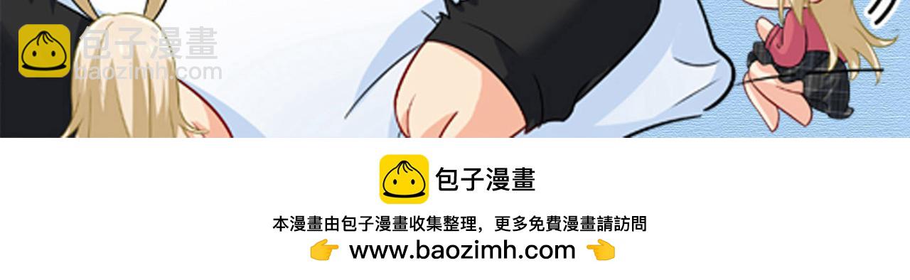 第628话 我该履行诺言了123