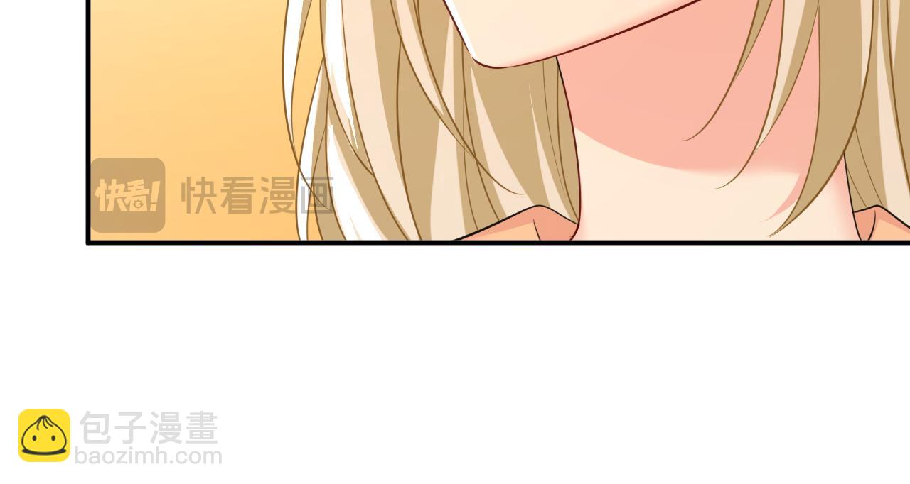 第628话 我该履行诺言了19