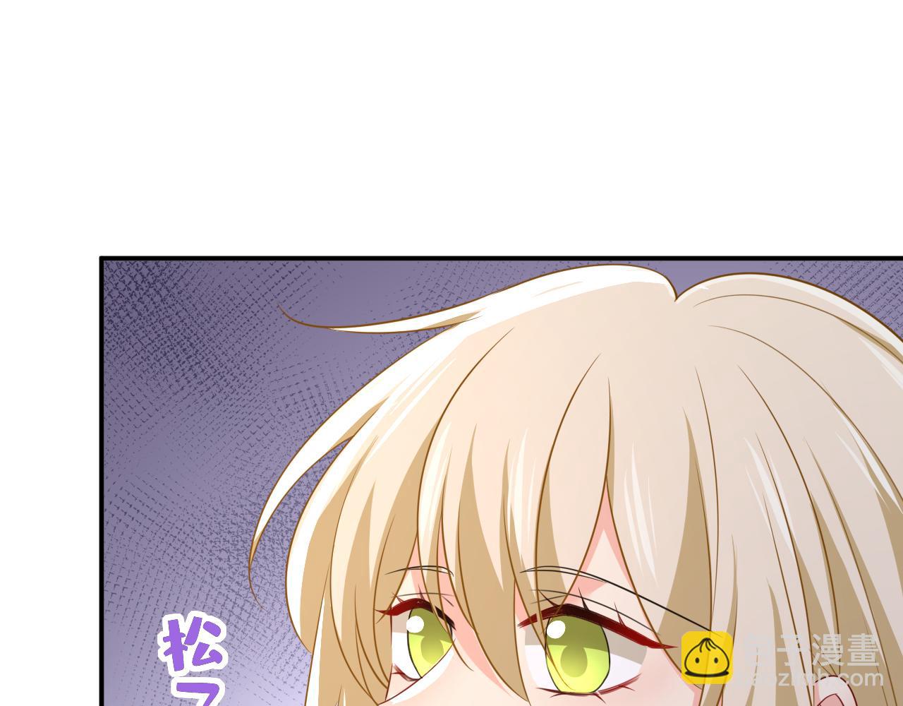 第628话 我该履行诺言了41