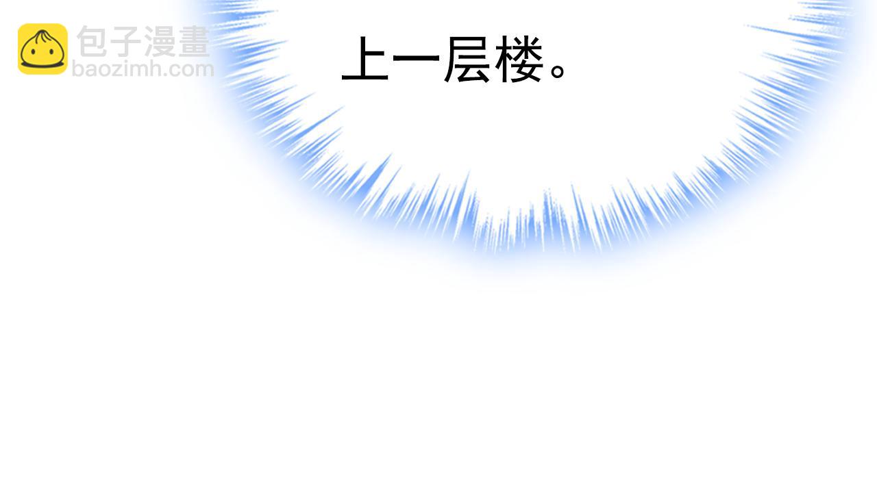 第628话 我该履行诺言了79