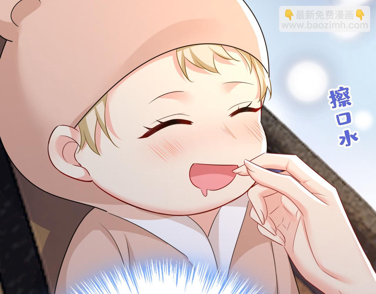 第628话 我该履行诺言了9