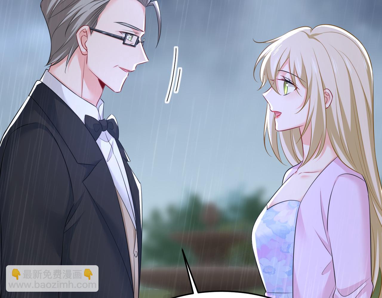 第629话 真的不让我去？108