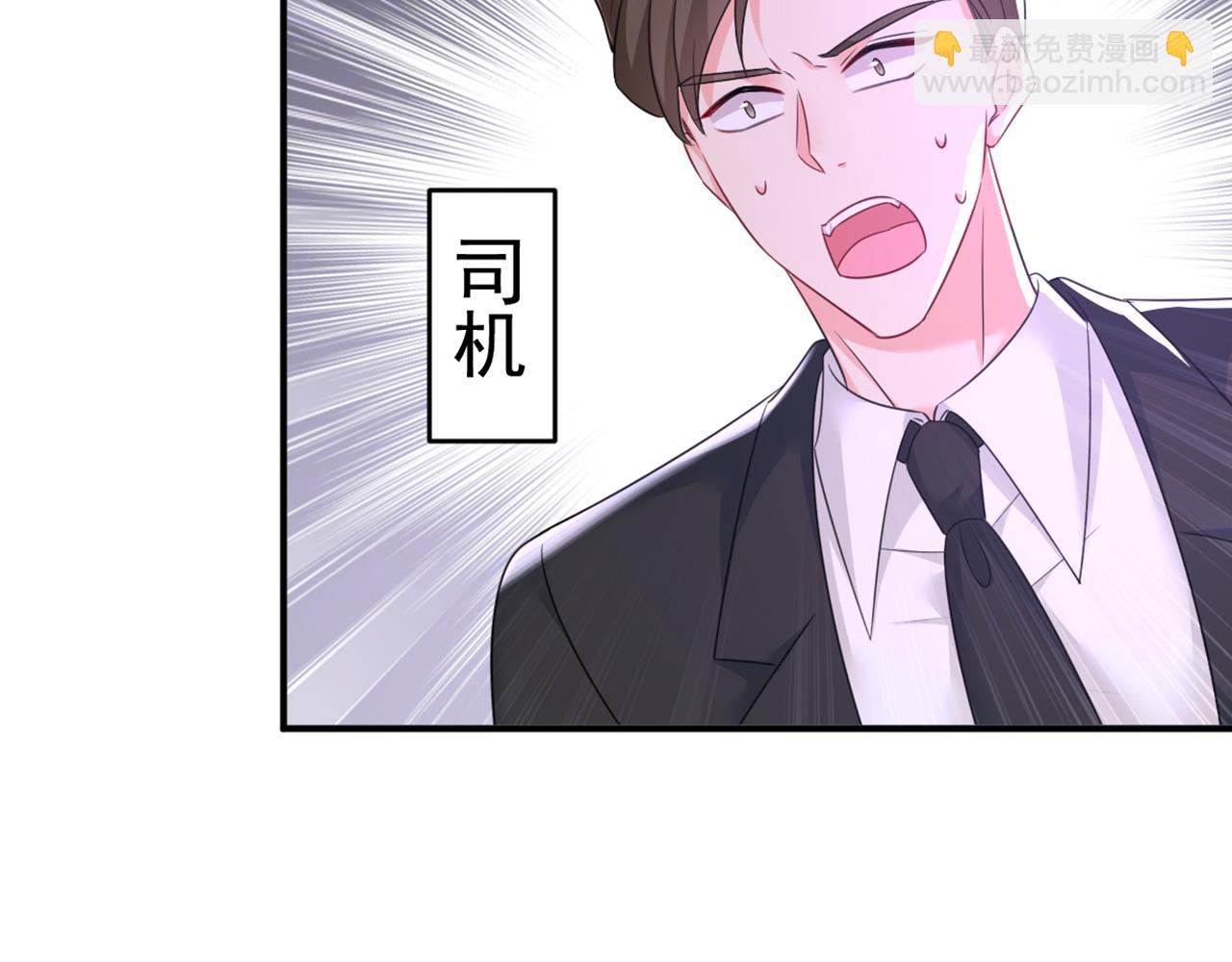 第629话 真的不让我去？130