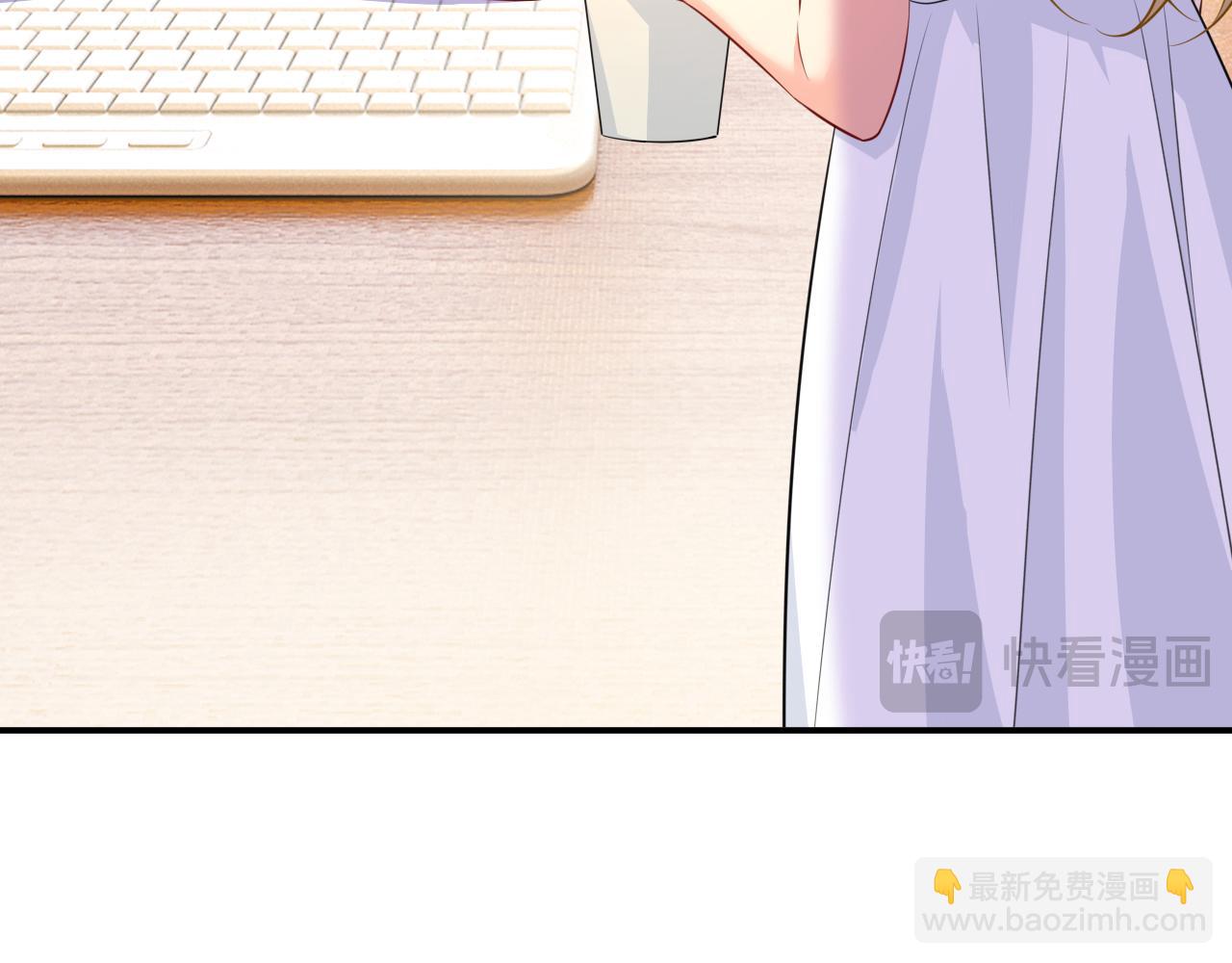 第629话 真的不让我去？18